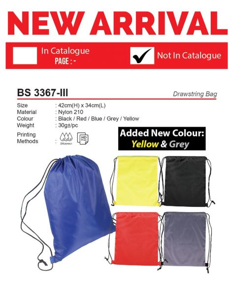 BS 3367-III Drawstring Bag