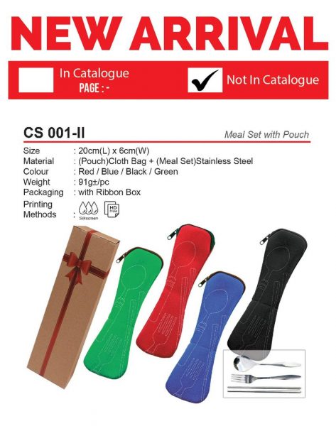 CS 001-II Meal Set with Pouch