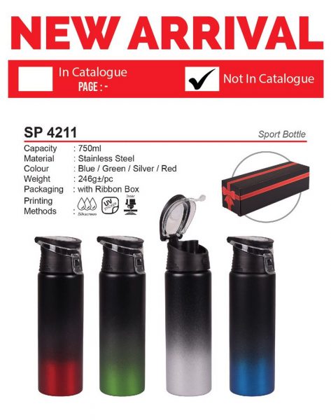 SP 4211 Sport Bottle