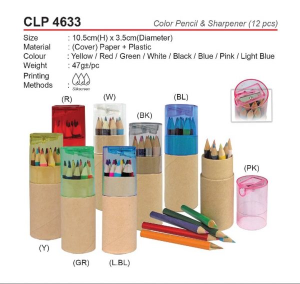 CLP 4633 Color Pencil & Sharpener (12pcs)