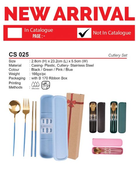 CS 025 Cutlery Set