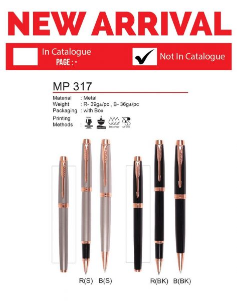 MP 317 Metal Pen
