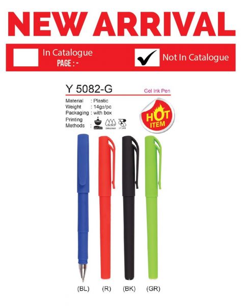 Y 5082-G Gel Ink Pen