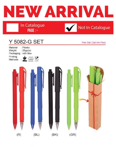 Y 5082-G SET Pen Set (Gel Ink Pen)