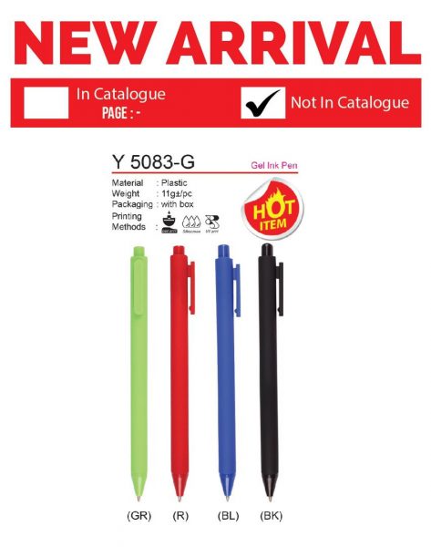 Y 5083-G Gel Ink Pen