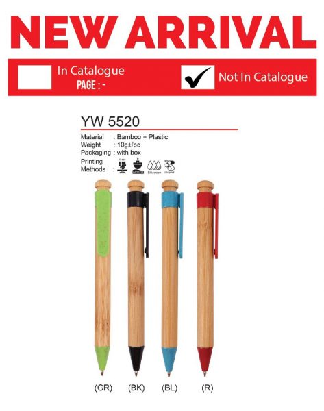 YW 5520 Bamboo Plastic Pen