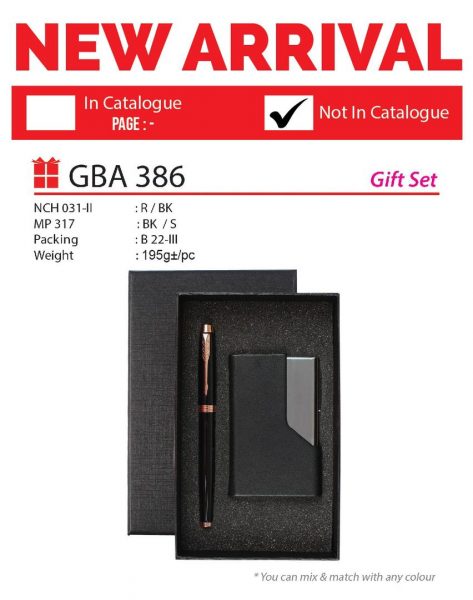 GBA 386 Gift Set