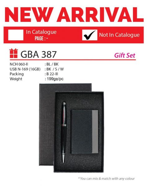 GBA 387 Gift Set