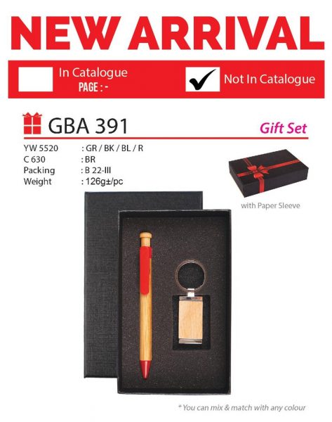 GBA 391 Gift Set