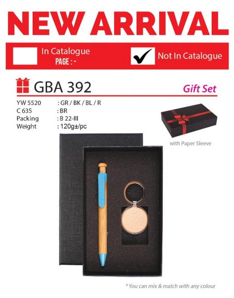 GBA 392 Gift Set
