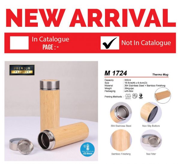 M 1724 Thermo Mug