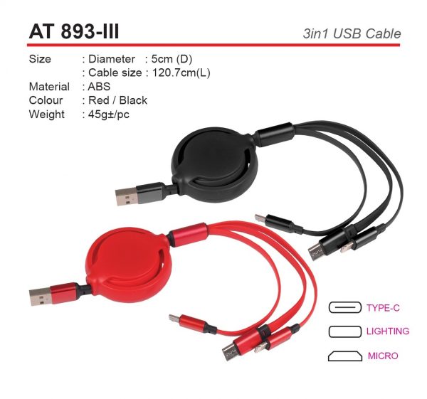AT 893-III 3in1 USB Cable