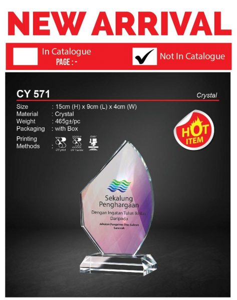 CY 571 Crystal