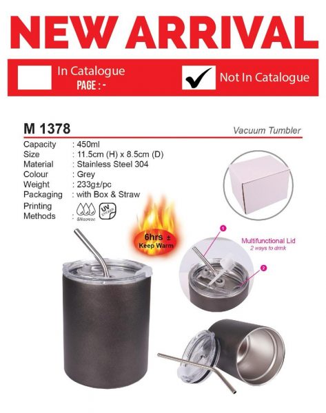 M 1378 Vacuum Tumbler