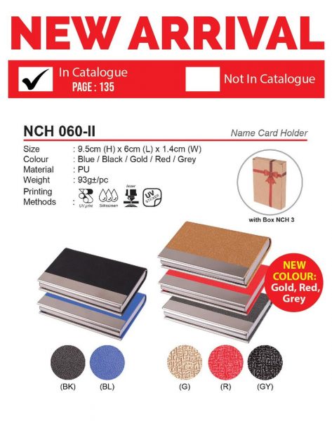 NCH 060-II Name Card Holder