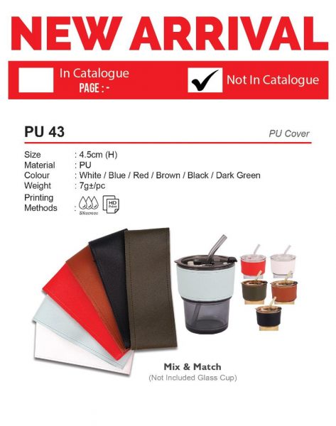 PU 43 PU Cover