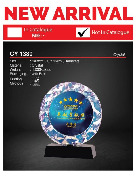 CY 1380 Crystal