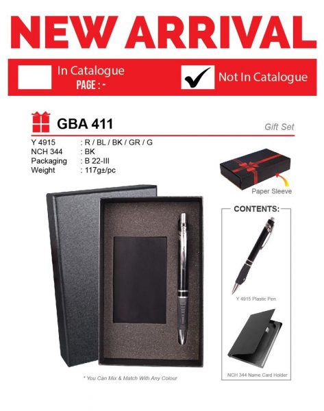 GBA 411 Gift Set
