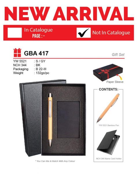 GBA 417 Gift Set