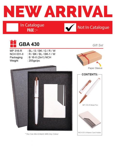 GBA 430 Gift Set