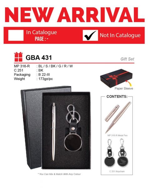 GBA 431 Gift Set