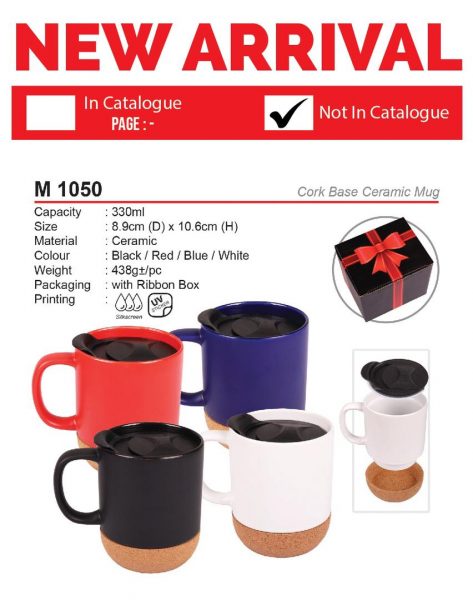 M 1050 Cork Base Ceramic Mug
