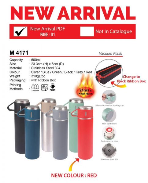 M 4171 Vacuum Flask