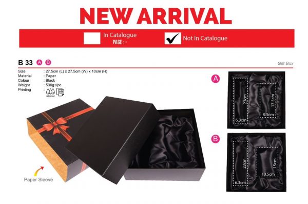 B 33 A B Gift Box