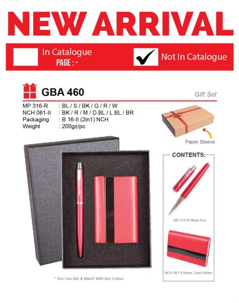 GBA 460 Gift Set