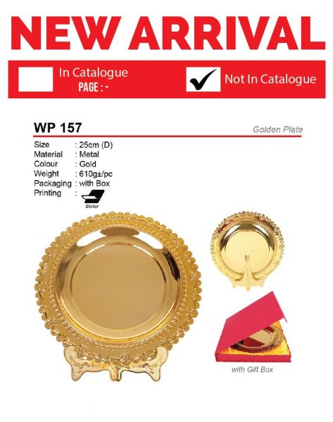 WP 157 Golden Plate