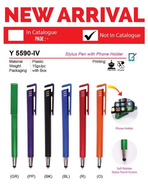 Y 5590-IV Stylus Pen with Phone Holder