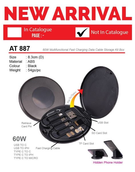 AT 887 60W Multifunctional Fast Charging Data Cable Storage Kit Box