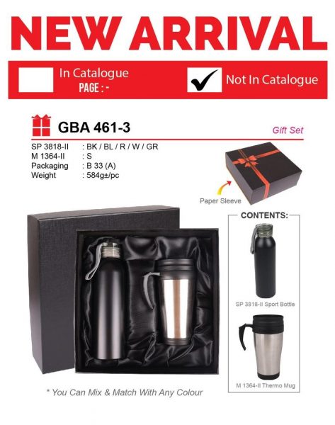 GBA 461-3 Gift Set