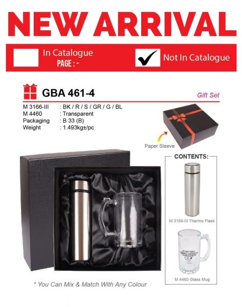 GBA 461-4 Gift Set