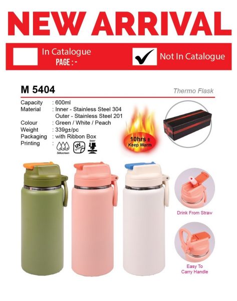 M 5404 Thermo Flask