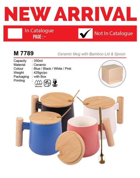 M 7789 Ceramic Mug with Bamboo Lid & Spoon