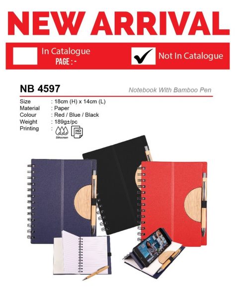 NB 4597 Notebook with Bamboo Pen