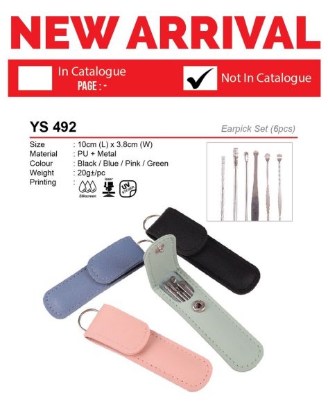 YS 492 Earpick Set (6pcs)