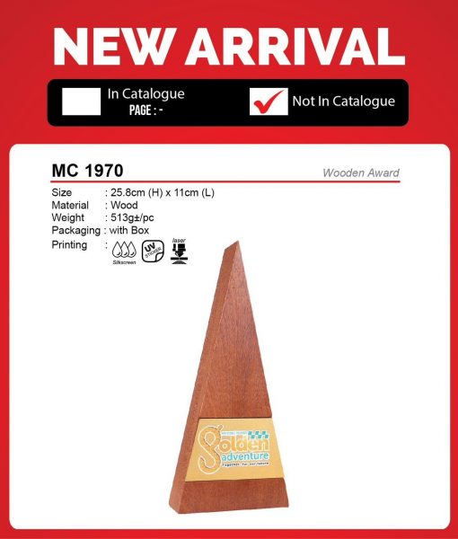 MC 1970 Wooden Award