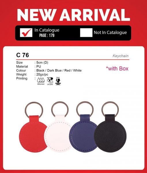C 76 Keychain