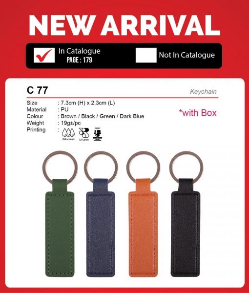 C 77 Keychain