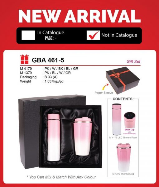 GBA 461-5 Gift Set