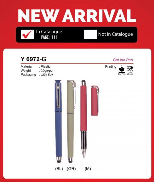 Y 6972-G Gel Ink Pen