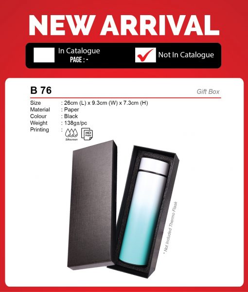 B 76 Gift Box