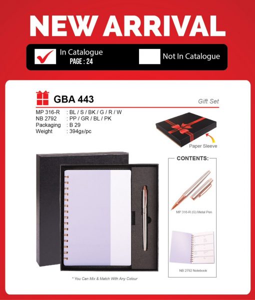 GBA 443 Gift Set