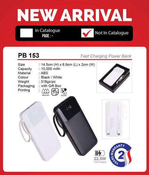 PB 153 Fast Charging Power Bank
