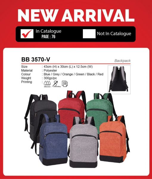 BB 3570-V Backpack