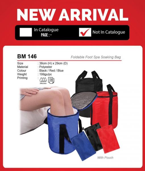 BM 146 Foldable Foot Spa Soaking Bag