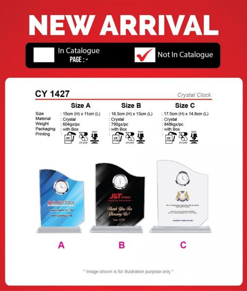 CY 1427 Crystal Clock
