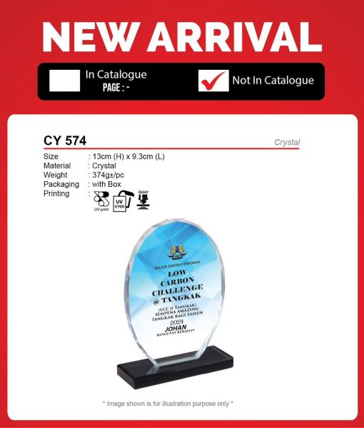 CY 574 Crystal